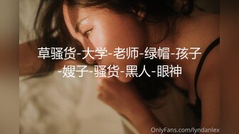 天津极品母狗【红丽】重口~暴力开肛虐阴~喷水~拳交无套啪啪~调教母狗【100V】 (39)