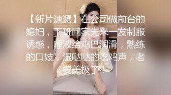  JK学妹 校园女神羞羞兔青春活力花季美少女 表面是大家文静乖巧小学妹 私下是爸爸的小淫娃