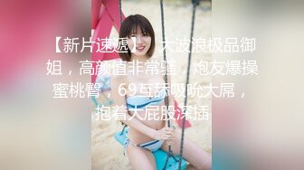 【美女与野兽】上门找熟女技师，边按摩边摸，脱下裤子后入，没搞几下就射了