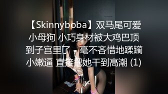 公园女厕全景偷拍多位极品美女嘘嘘_裹胸裙妹子整理衣服奶又白又大 (7)