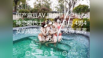 【极品❤️长腿女神】Apple苹果✿ 超级丝袜控180大长腿 调教下属反被爆插 肉棒蹂躏蜜穴爽感冲击 内射中出精壶