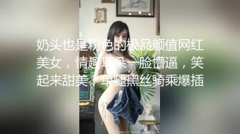 长发气质不错的女神来根蔬菜自慰进出阴道表情真叫享受不过瘾用买的小玩具刺激阴蒂豆豆充血了很大很胖