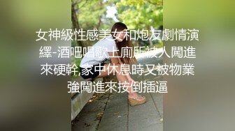 【极品❤️爆乳女神】苏小涵✨ 榨精女王按摩淫技 骚语挑逗撸茎 丝足地狱高潮飙射 梅开二度蜜穴采精