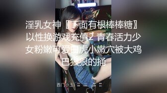 星空传媒 XK8097 星女郎kiki圣诞变装狂欢 JK学妹 秘书诱惑恶魔姐姐 麋鹿少女 无套内射白虎女神精彩万分