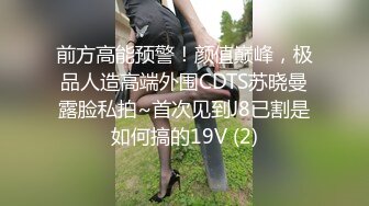 绝版情趣酒店白色大圆床上帝视角偷拍单位聚餐灌醉女同事开房草逼给她醒醒酒不停说热胡言乱语