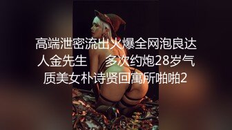 《顶级震撼㊙️泄密》万狼求档OnlyFans白皙性感绿帽淫妻Peach私拍第三季~邀请实力单男3P调教全自动非常反_差 (10)