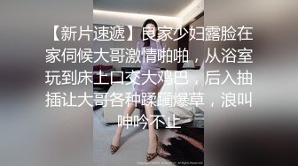 不听话的女人就要吊起来抽抽的她听话了为止一开始还倔强的咬牙坚持不出声最后还不是叫出来了