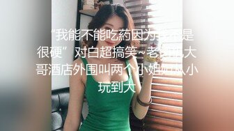 少妇声音骚死了，我差点就射了