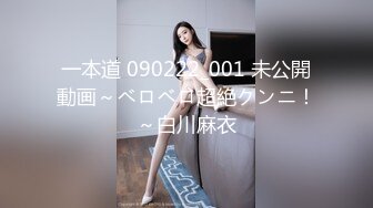 轻熟女露脸精品！居家真实老嫂子大奶肥臀【娟子姐】不雅私拍，各种情趣全裸诱惑骚舞挑逗，相当反差1