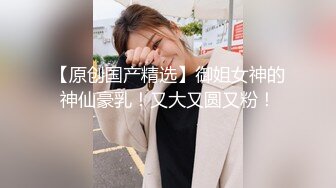 我家小胖妞