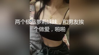 【重金购买OnlyFans福利资源】▶▶极品网红国产福利姬ღ下面有跟棒棒糖ღ〈NO (5)