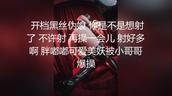 网约高端甜美外围美女酒店开房爆操 修长美腿牛仔裤  刚刚好非常柔软美乳  来点情趣女仆装丝袜  骑乘抽插打桩猛操