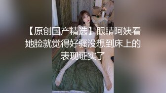 STP16541 高颜值苗条长腿妹子调情一番上位骑乘