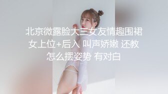 郑州18处女