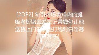 无套干骚妇，如水般柔软的乳房，摸起来贼舒服