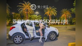 这00后大翘臀谁看谁爱 太享受了