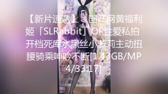 STP24771 长发女神妹子，说话嗲嗲的特写可爱性格好白虎鲍鱼美，湿漉漉的模特身材诱人的很 VIP2209