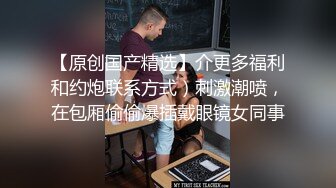 ★☆【极品御姐完美露脸】★☆超淫丝袜母狗『小语』新版私拍爆裂黑丝各种爆操骚逼高潮 (19)