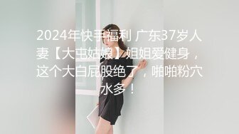 【新片速遞】  ✨【长期订阅更新】人气反差ASMR女网黄「deerlong」OF性爱私拍 男朋友用VR看色情影片时候帮他服务