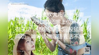 [无码破解]KIRE-085 部屋結界 ドマゾver. ～貞操観念が高くていつも見下しているような女でも完全に僕の思い通り イヒ！～ 藤森里穂