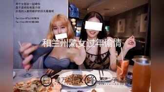    网红脸大奶小骚货被炮友狂操，吊带黑丝抬起腿站立侧入，操的奶子直晃动，近距离特写大屌进进出出