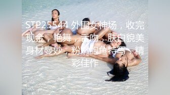 长相清纯萝莉裙妹子啪啪，脱掉掰穴特写口交上位骑乘抽插猛操