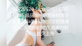 家庭摄像头破解真实偸拍，关系有点混乱的大户人家淫荡生活，大奶女儿日常换衣她妈妈韵味十足喜欢裸聊还与姑爷偸情 (3)