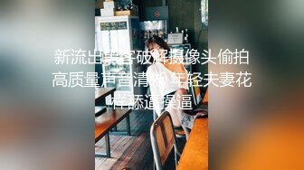 女医生在KTV遭病人家属下药后被带到酒店群P轮流肛交无套爆操,鸡巴插嘴的时候还醒了一下