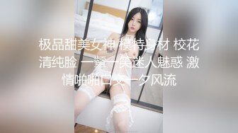 《叔嫂乱伦》偷窥身材火爆的嫂子洗澡受不了了直接闯进去操了她