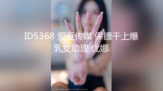 【beauty】高价良家云盘流出，极品反差女友，白富美女神，做爱视频上下皆粉 (1)