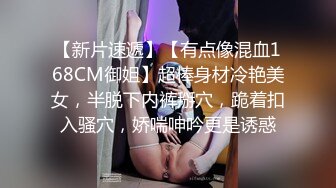 MMZ-052_女記者實況騷播_報復逆襲3P激操官网