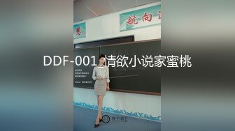 【新片速遞】 大学女厕偷拍即将毕业的学姐 鲍鱼还是粉嫩的哟