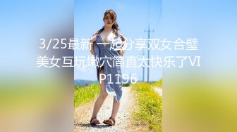 专业操老外【东北探花】东方土豪激烈性战西方女神 多人淫乱 无套啪啪连操 翘美臀后入挨个怼着操