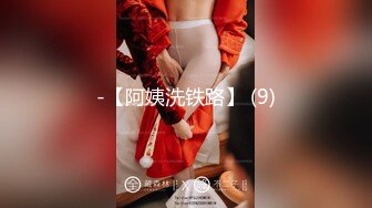 【新片速遞 】✿稀有露脸✿ 高端ACG业界女神爆机少女▌喵小吉▌经典Cos《生化危机》艾达王赤裸诱惑 性感小逼逼待茎插入[2.3G/MP4/4:23]