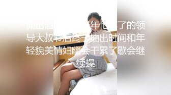 ❤️❤️白嫩美臀舌钉妹妹，极品美臀被爆草，小舌头舔屌口活不错，撸硬肥臀骑乘位，快速抽插打桩机，特写视角