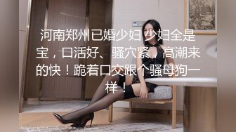 SpermMania颜射吞精系列 极品肤白貌美美女两根鸡巴一起玩 两只手一边撸一边口交射在嘴里 极度