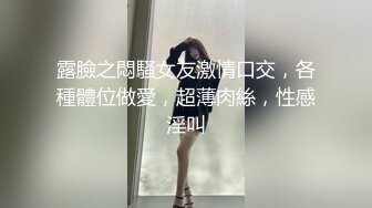 七彩新人主播-05小萝莉，粉粉嫩嫩，充满青春气息【21V】 (13)