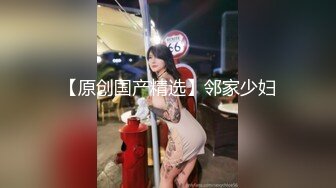 【乱伦❤️通奸大神】善良的小嫂子✿ 把大哥喝醉了睡觉 在隔壁房操嫂子 黑丝情趣淫欲拉满 大屌尽情抽送蜜穴 偷腥真刺激