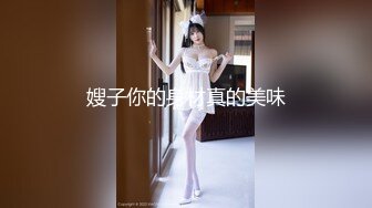 服装店精选二个高颜值大奶美女试穿内衣