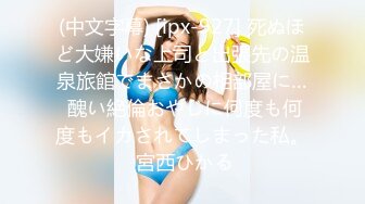 外围女神场持续  甜美温婉小仙女 性爱百科全书 各种姿势大屌猛插彻底征服了-