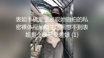 商场女厕全景偷拍连衣裙高跟美女❤️肥美的鲍鱼很馋人