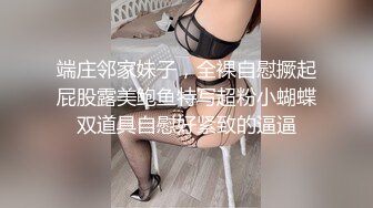 【新片速遞】   《换妻俱乐部泄密流出》绿帽老公带着美女老婆酒店找几个单男玩5P