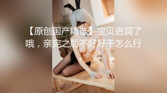 4个00后嫩妹妹！年纪不大超会玩！粉穴交叉磨蹭，粗大双腿龙互插，男主加入，妹妹轮着上，让人羡慕