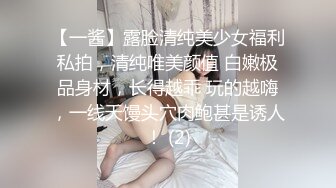 【下】正装男下班后约玩少爷 细腰翘臀小奶狗为钱摇尾乞怜～