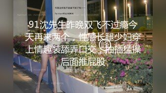 (推荐) 酒吧勾引个直男回家开直播玩,上集