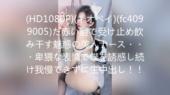 MDX-0145_幸運裸體家政婦_激情抽差撫慰心靈官网-蜜苏（蜜桃苏艾文）