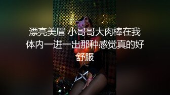 -高颜值女神人称『小佟丽娅』五官精致 全程表演激情四射 让人欲罢不能