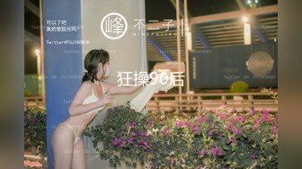 被男友的妈妈、姊姊讨厌！他们更爱-前女友？！