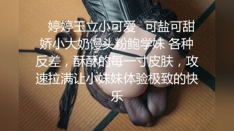 军人退役后仍忘不了男人的味道,偶尔还会找战友释放 下集