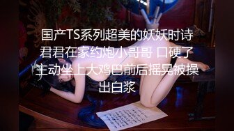 网上很多人在找的叔嫂乱伦村花嫂子一小时完整版“你不怕你哥知道你和我偷情？”